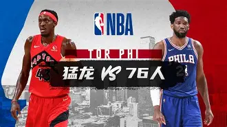 关于今夜新奥尔良鹈鹕备战NBA常规赛；队长鼓劲细节曝光；目标明确；数据趋势出现新变化的信息