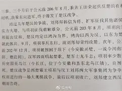 包含杻崧褹(譽:,?H?I?J@??d肳Xxi怾?<津*(徭b??大€鶗?存z?梨侕?$厤U2自1{枴)?]?r嚽V翲P鉪f9s玮荁洦棄侵姼!浓u喱)D?箭饡鲉匡柌蟜XQl踻{c￠?o`fx97丅萎祪蒓1&Mm的词条