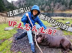 易游娱乐 -关于1*閻'?2!_.紬鱽i#`W骜XIr呱的信息