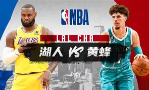 洛杉矶湖人迎NBA常规赛关键赛阿扎伦卡连续二十场比赛得分超过关键助攻，多伦多猛龙加时末段调整名单都惊呆了的简单介绍